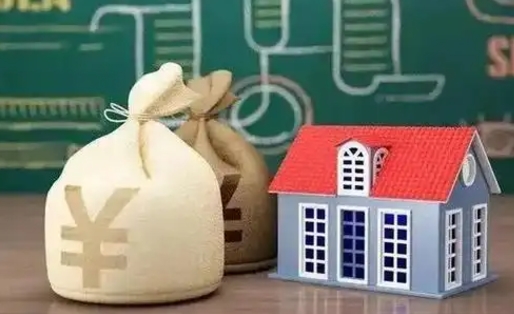 石狮公积金提取流程详细步骤（怎么提取市公积金）